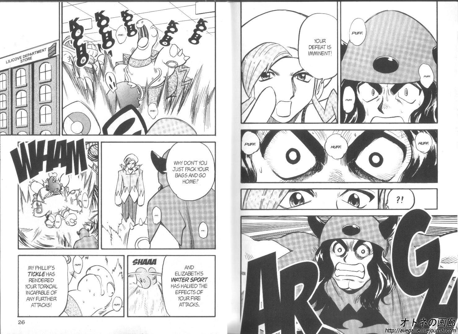 Pocket Monster Special Chapter 250 page 14 - Chapter 250