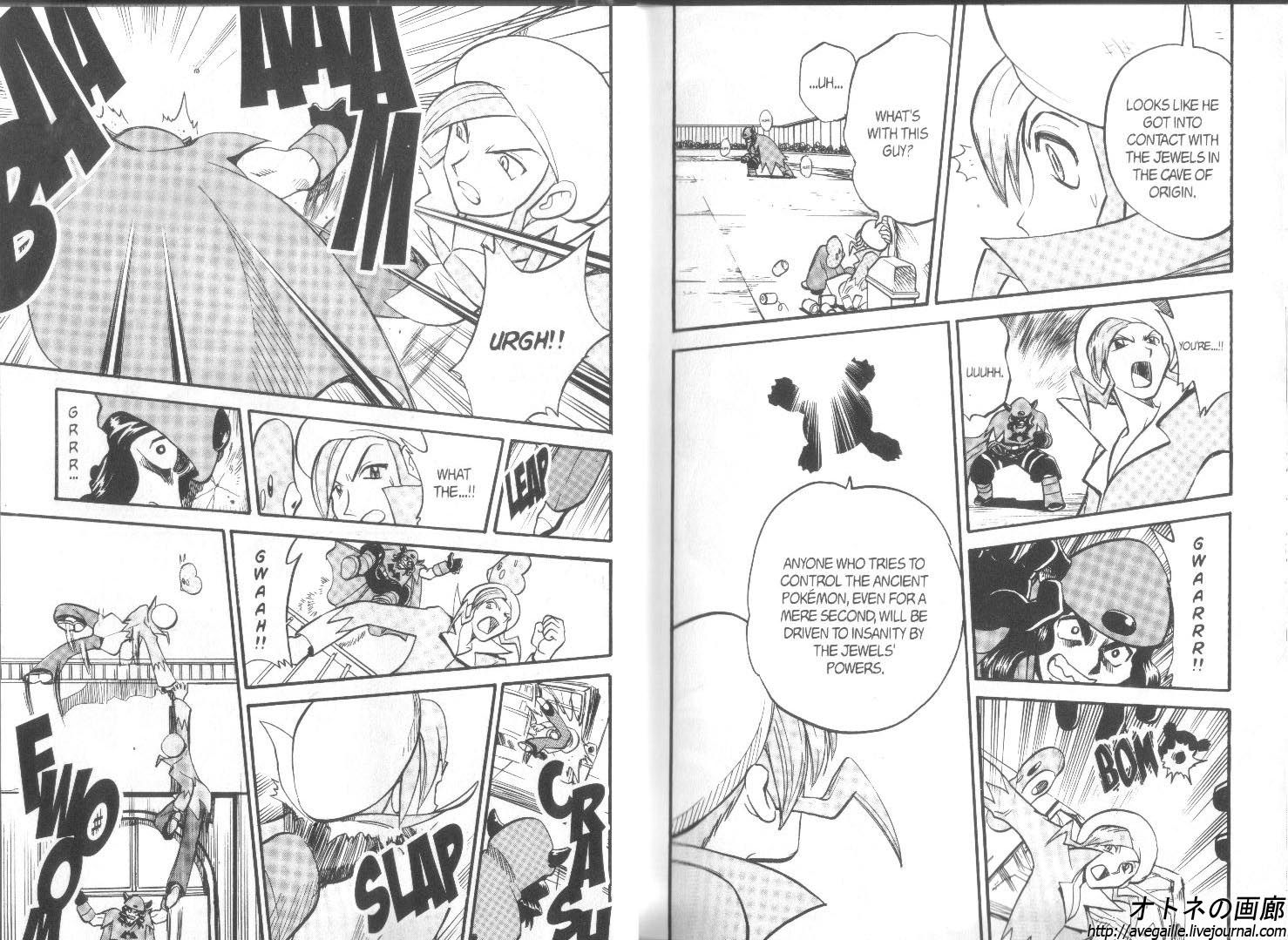 Pocket Monster Special Chapter 250 page 15 - Chapter 250