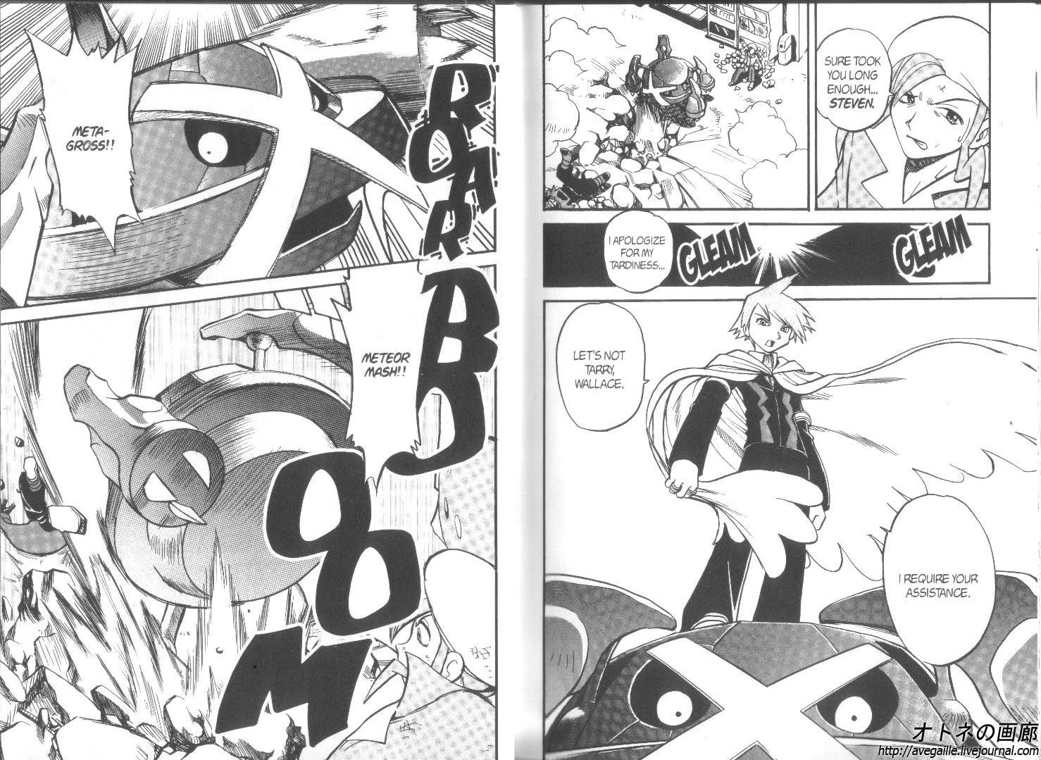 Pocket Monster Special Chapter 250 page 16 - Chapter 250