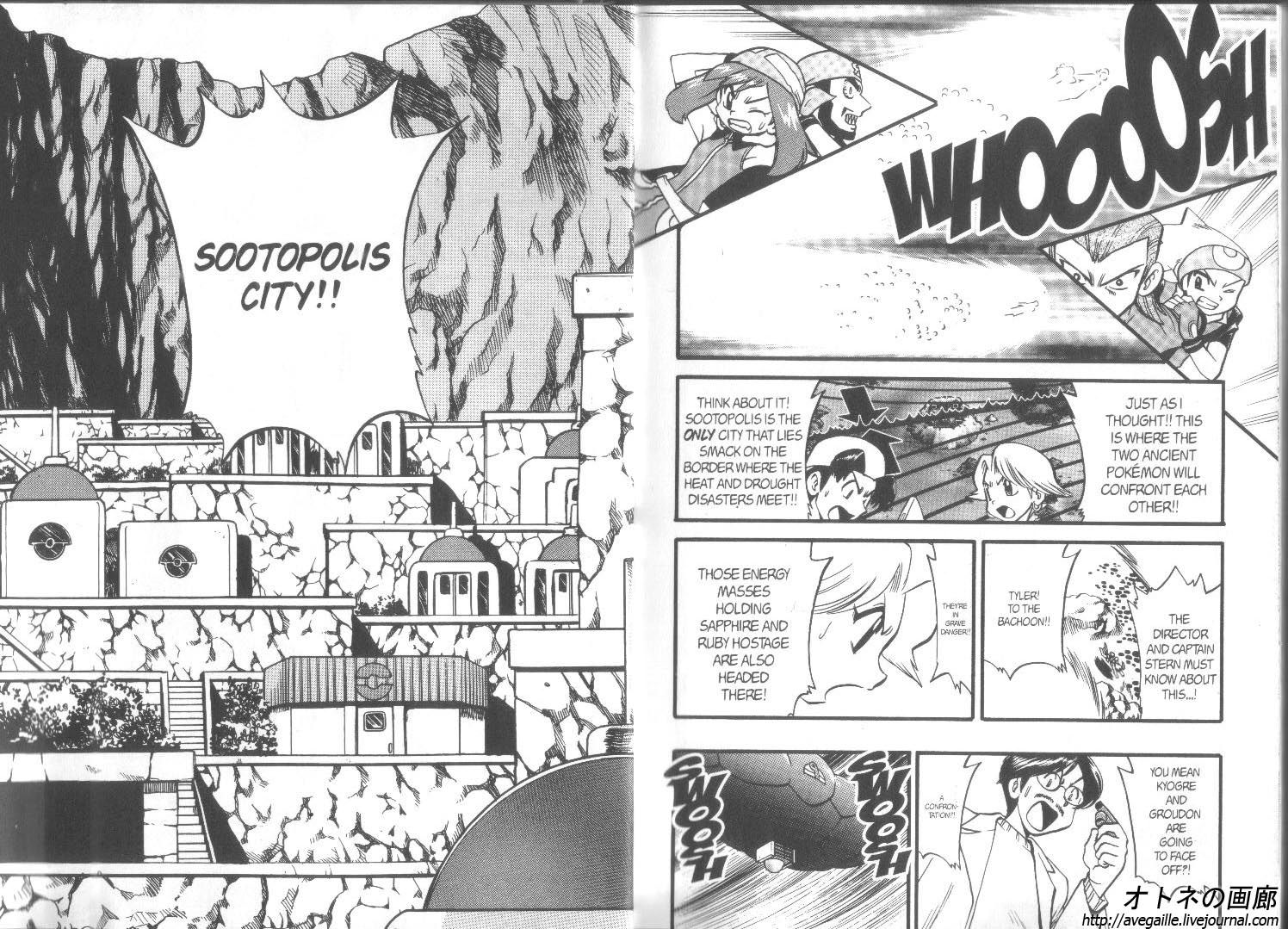 Pocket Monster Special Chapter 250 page 6 - Chapter 250