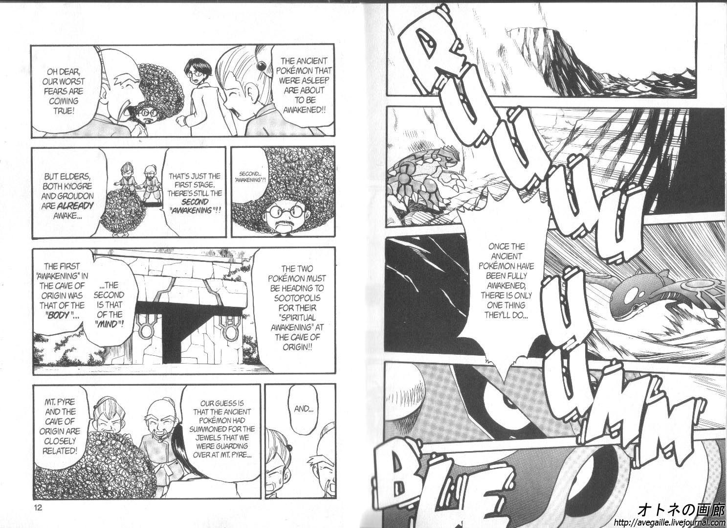 Pocket Monster Special Chapter 250 page 7 - Chapter 250