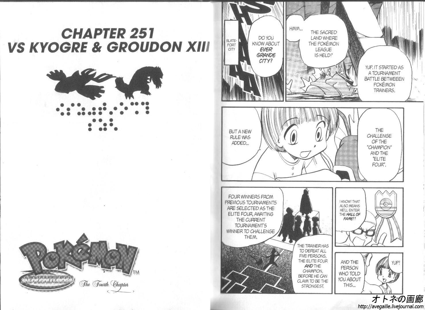 Pocket Monster Special Chapter 251 page 1 - Chapter 251