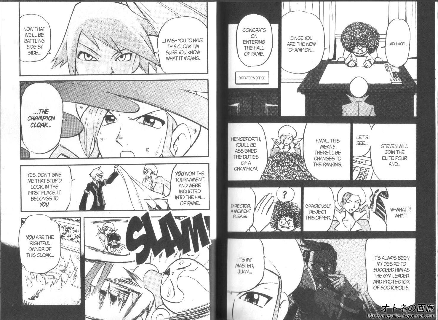 Pocket Monster Special Chapter 251 page 4 - Chapter 251