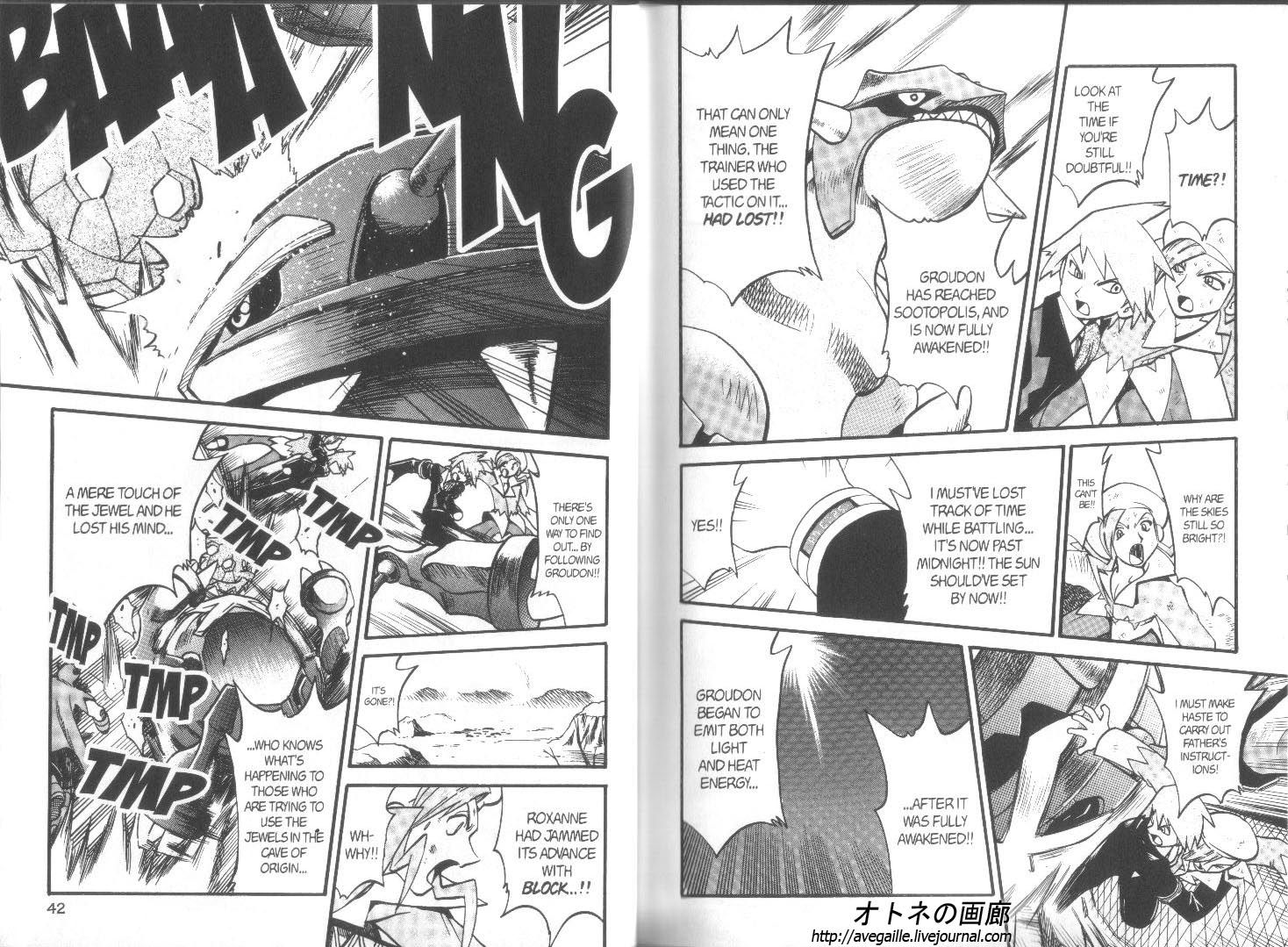 Pocket Monster Special Chapter 251 page 6 - Chapter 251