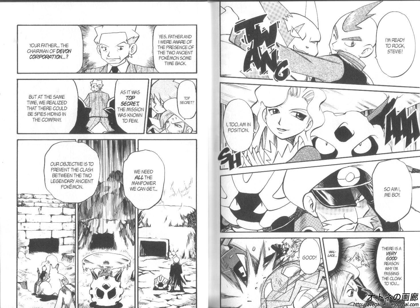Pocket Monster Special Chapter 251 page 7 - Chapter 251