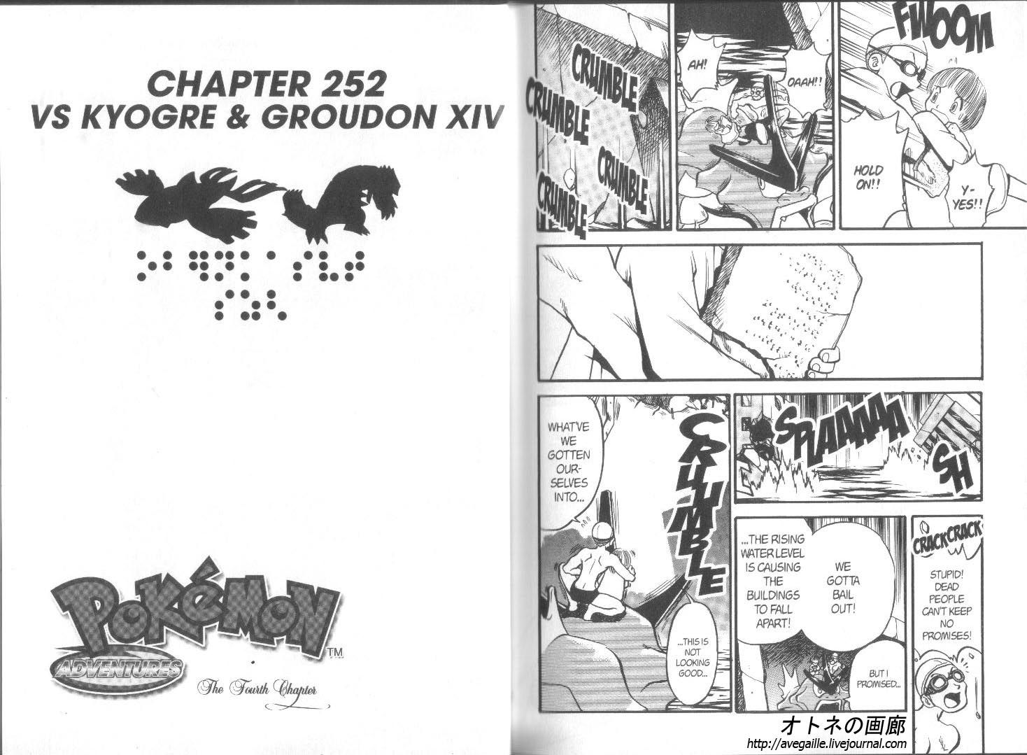 Pocket Monster Special Chapter 252 page 1 - Chapter 252