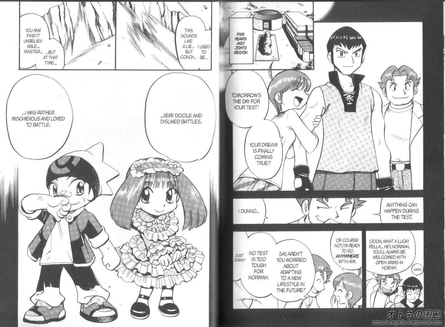 Pocket Monster Special Chapter 252 page 11 - Chapter 252