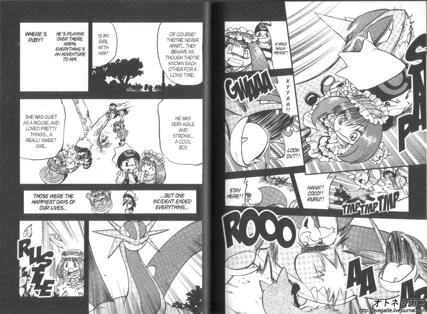 Pocket Monster Special Chapter 252 page 12 - Chapter 252