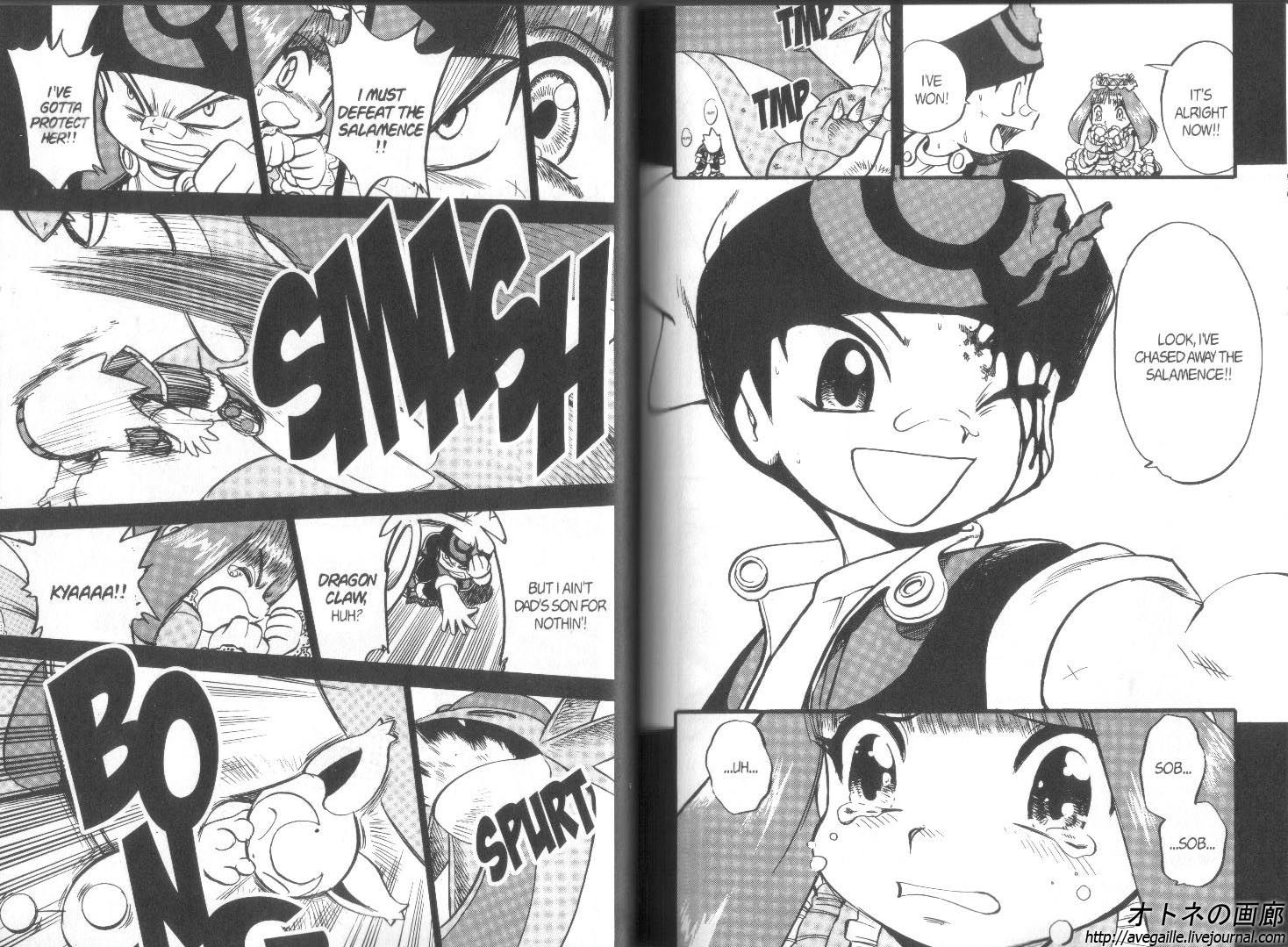 Pocket Monster Special Chapter 252 page 13 - Chapter 252