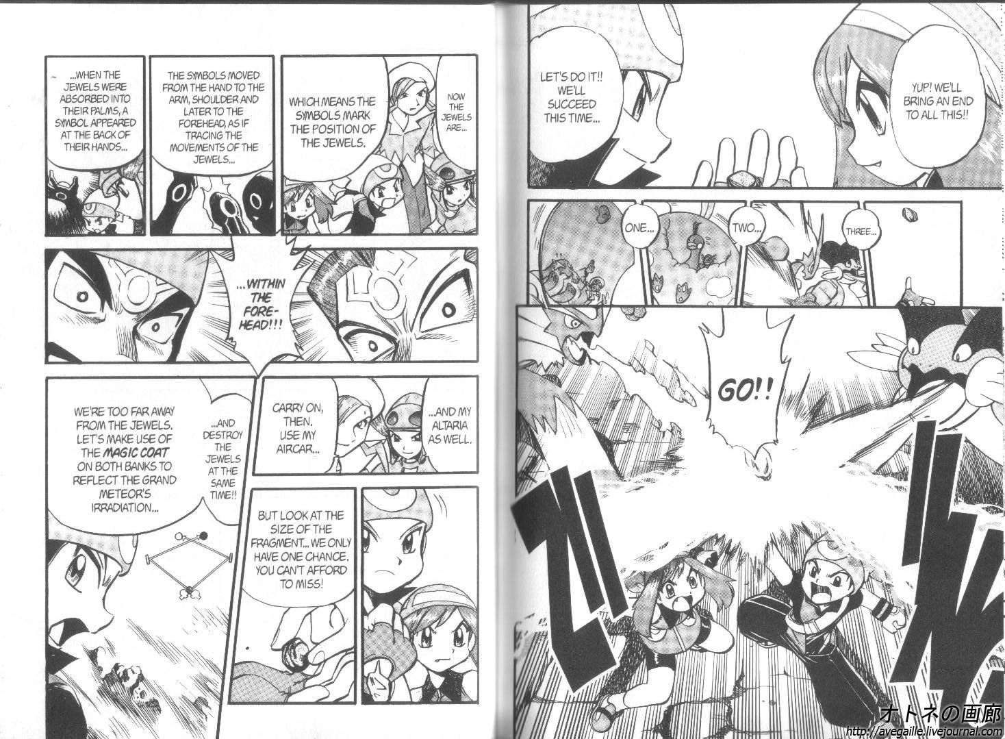 Pocket Monster Special Chapter 252 page 17 - Chapter 252
