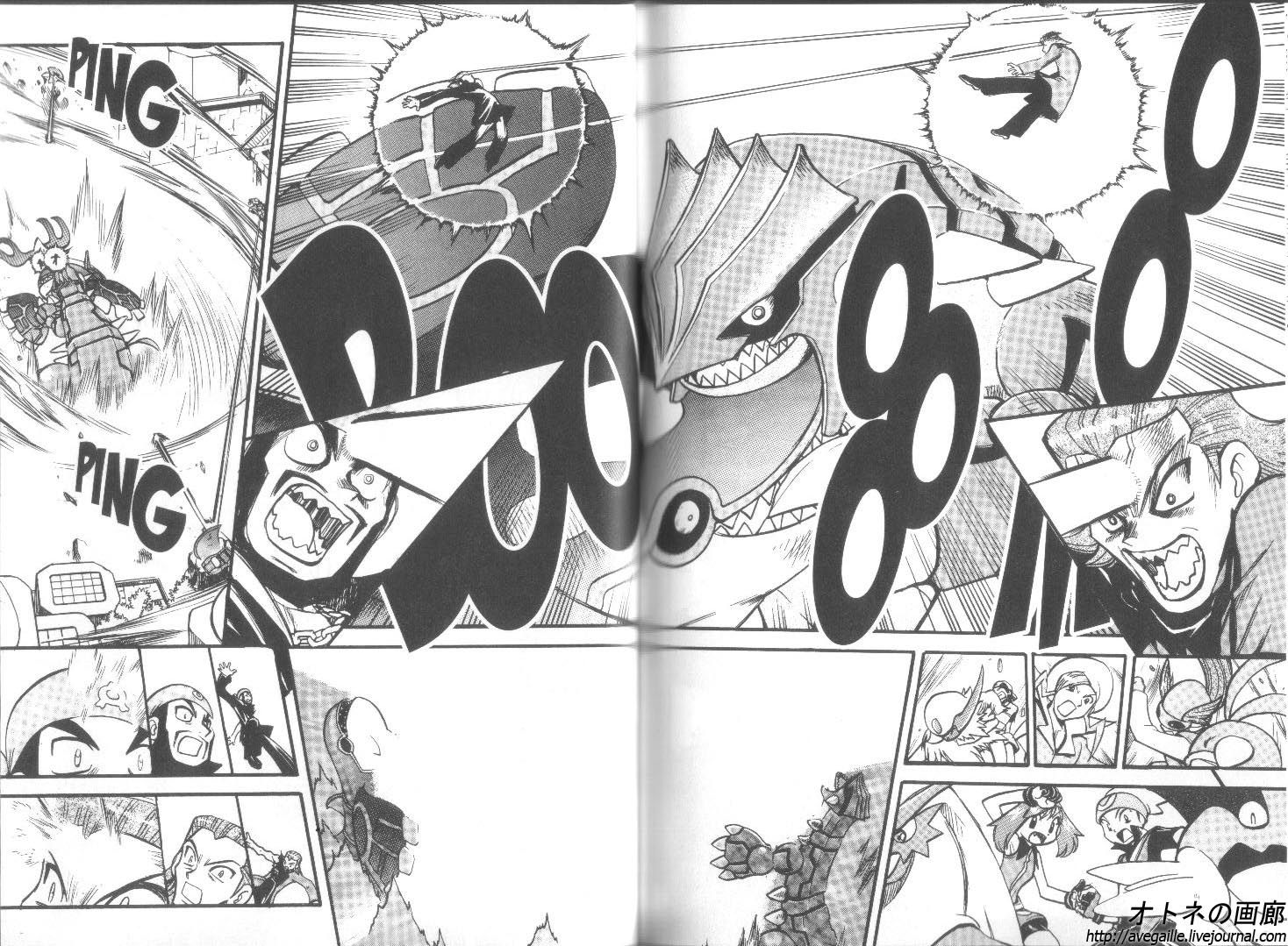 Pocket Monster Special Chapter 252 page 18 - Chapter 252