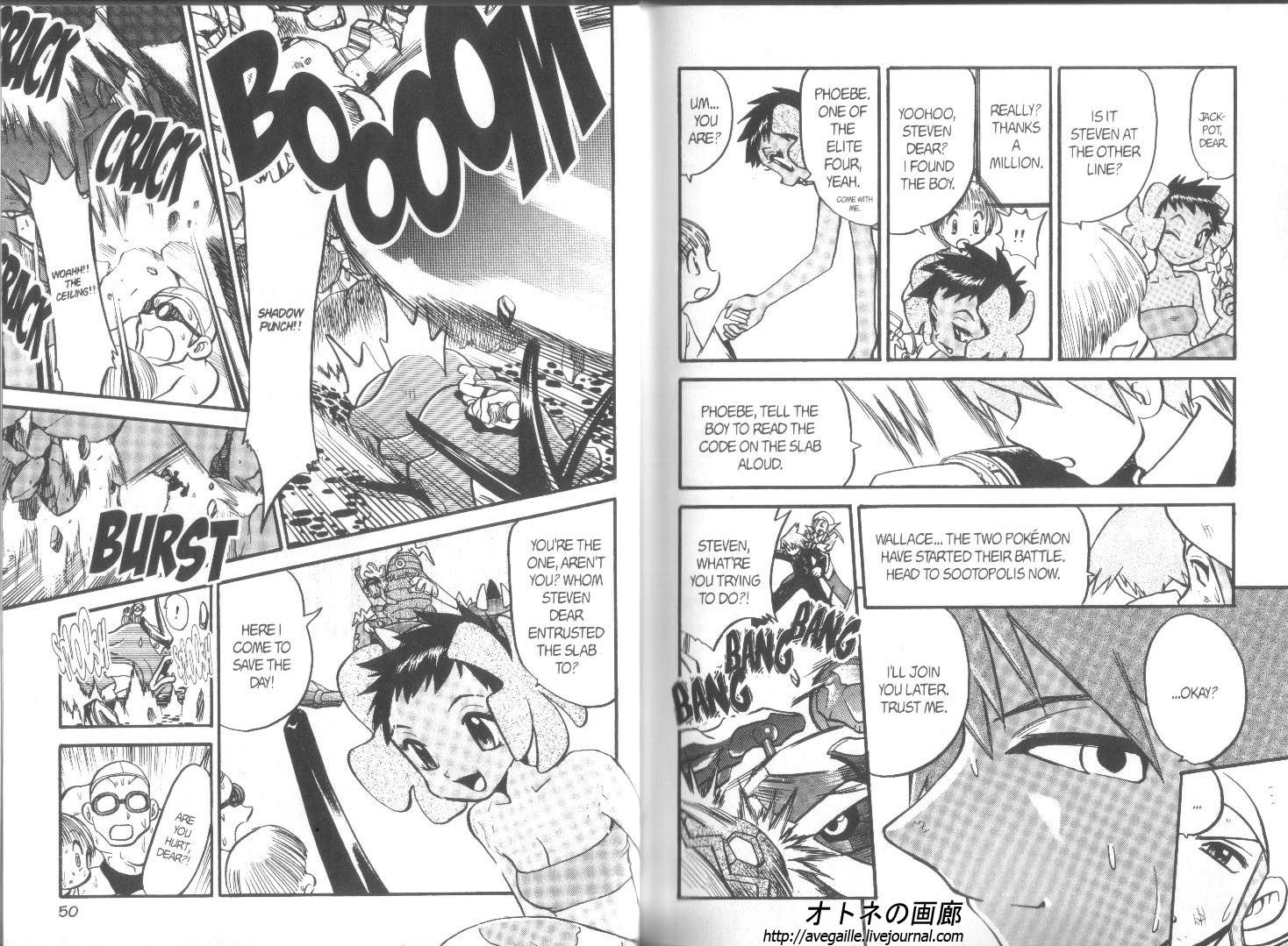Pocket Monster Special Chapter 252 page 2 - Chapter 252