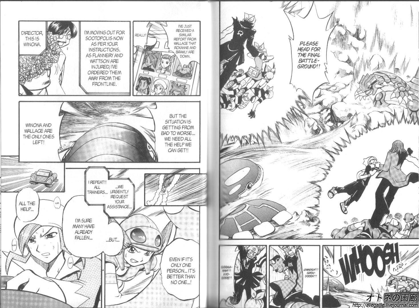 Pocket Monster Special Chapter 252 page 5 - Chapter 252