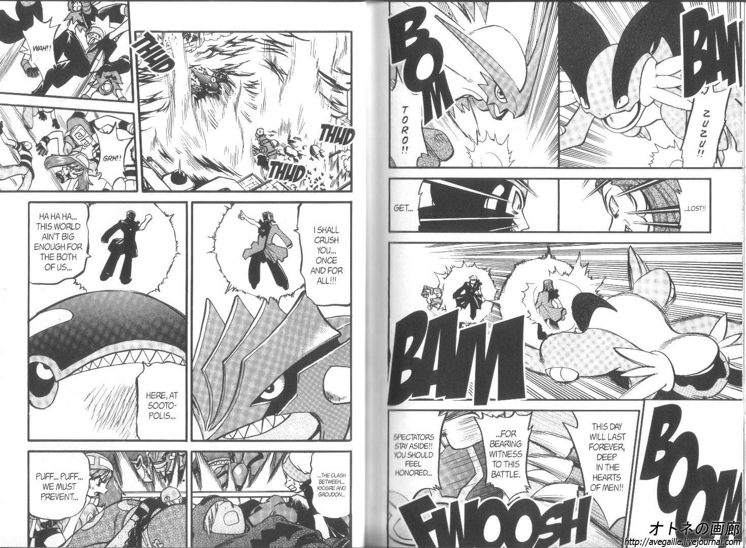 Pocket Monster Special Chapter 252 page 6 - Chapter 252