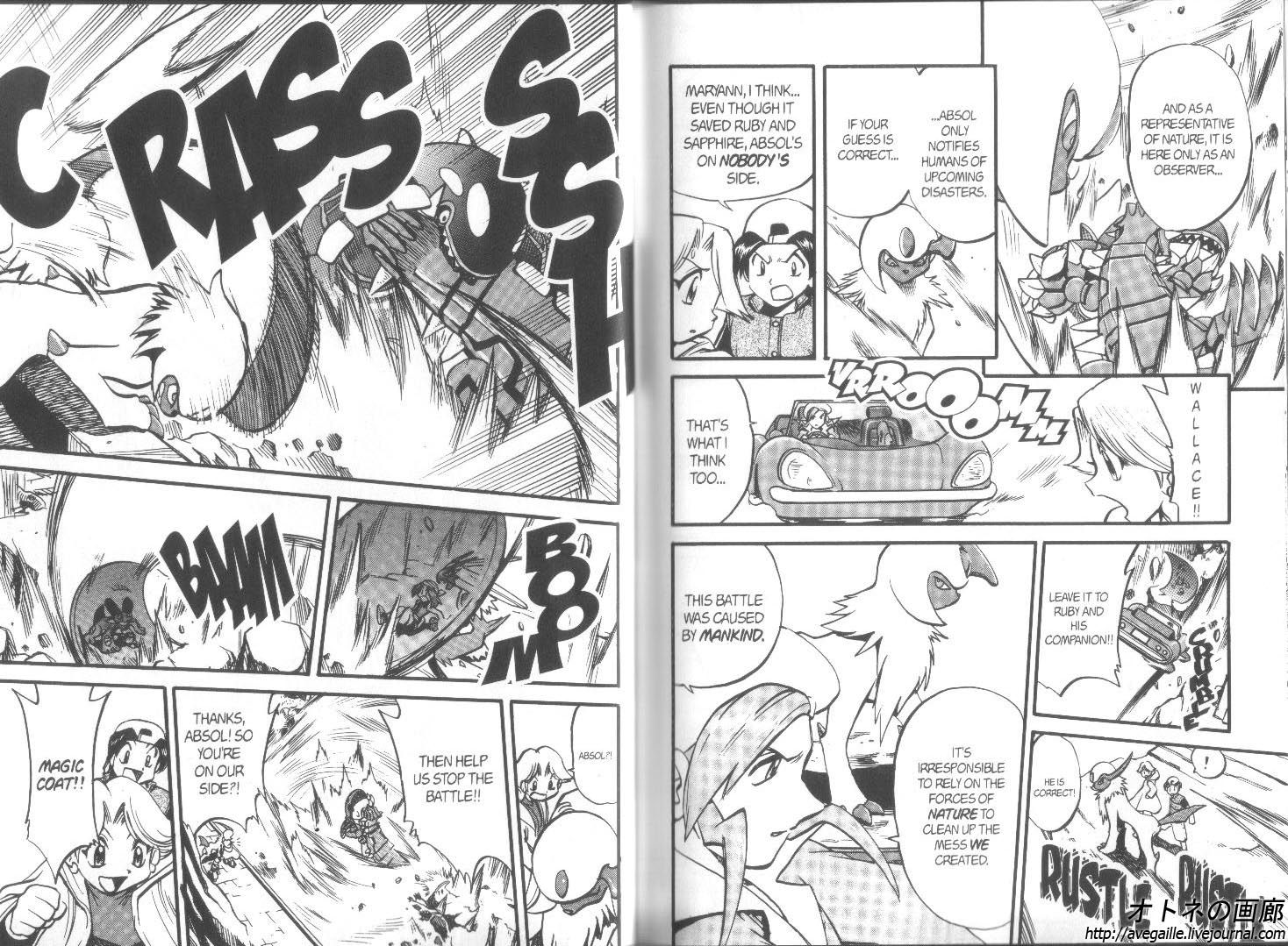 Pocket Monster Special Chapter 252 page 8 - Chapter 252