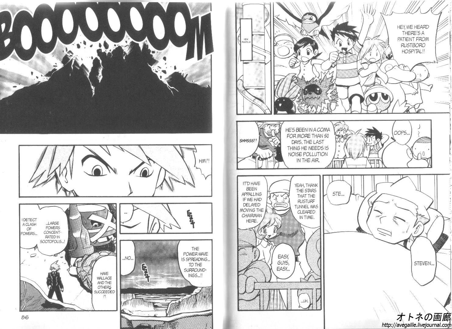 Pocket Monster Special Chapter 253 page 2 - Chapter 253