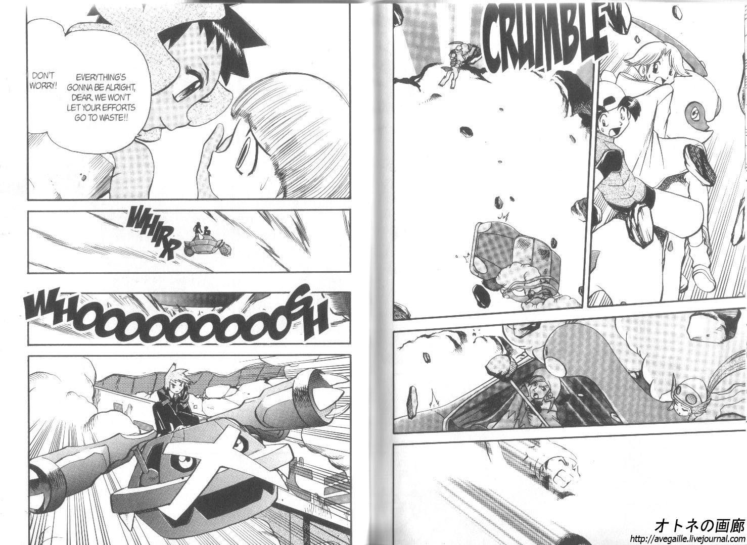 Pocket Monster Special Chapter 253 page 5 - Chapter 253