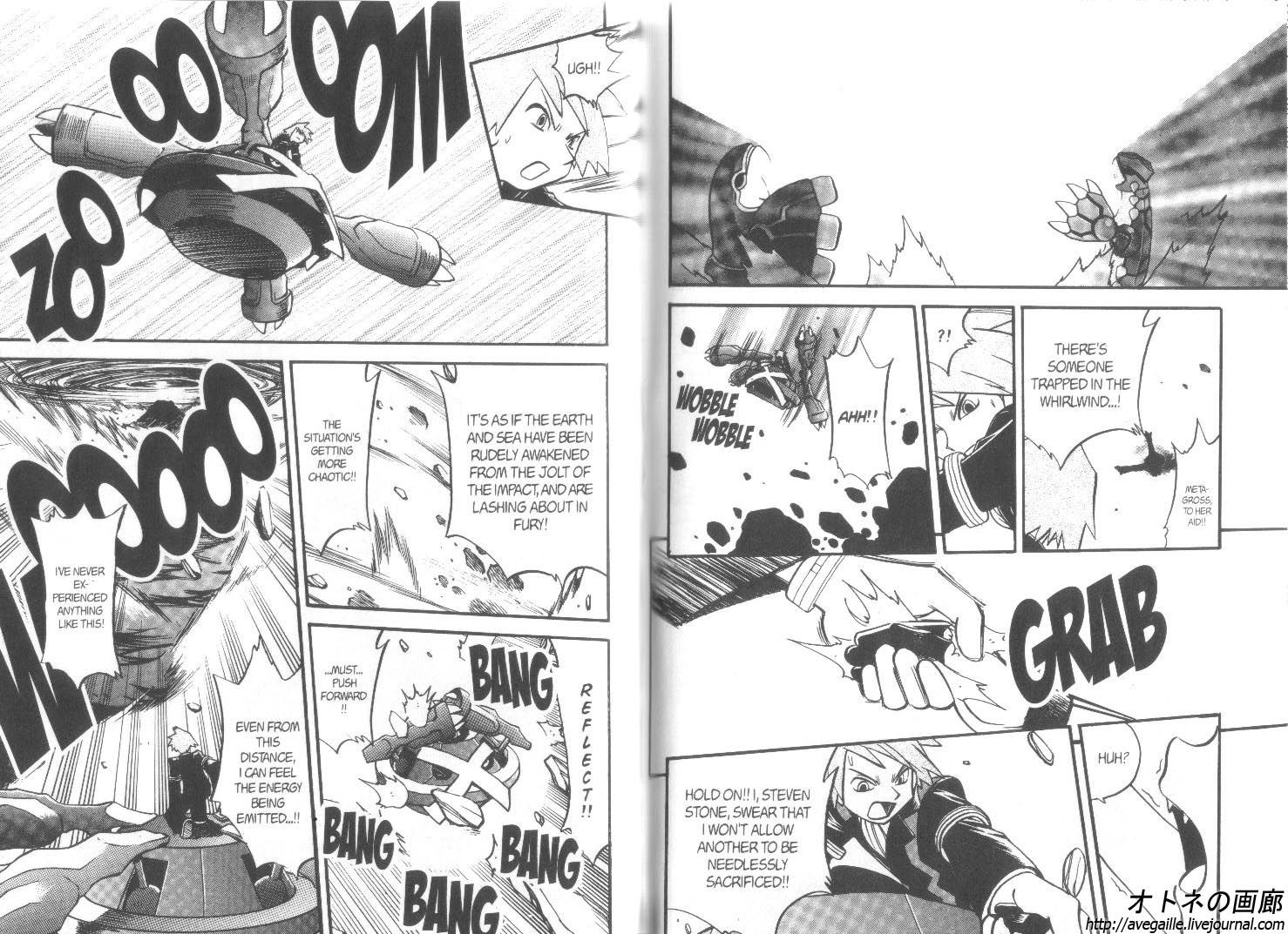 Pocket Monster Special Chapter 253 page 6 - Chapter 253