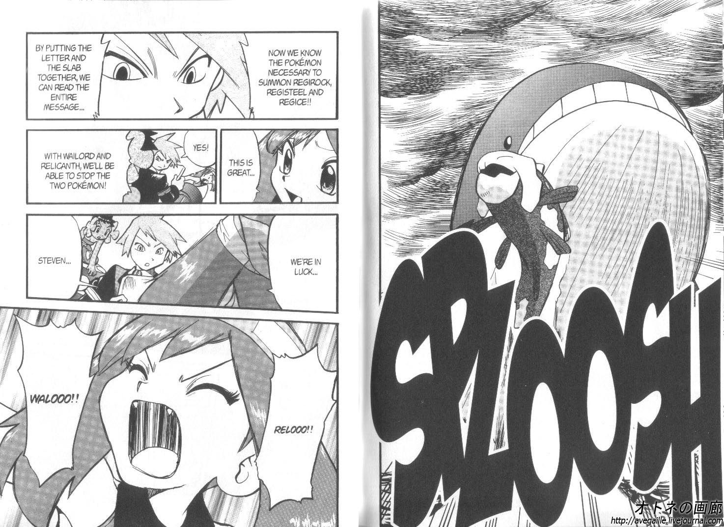 Pocket Monster Special Chapter 254 page 2 - Chapter 254