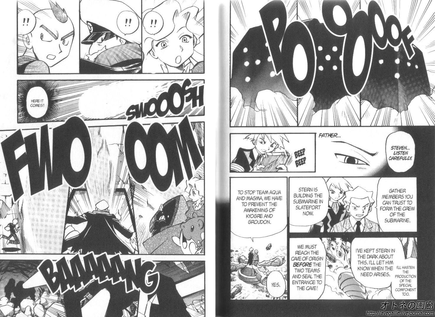 Pocket Monster Special Chapter 254 page 4 - Chapter 254