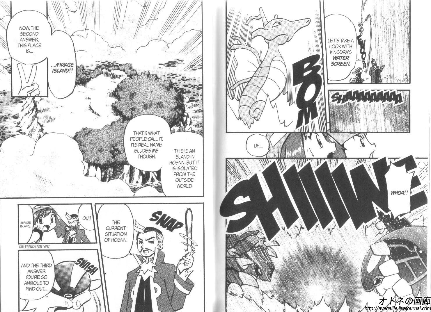 Pocket Monster Special Chapter 255 page 2 - Chapter 255