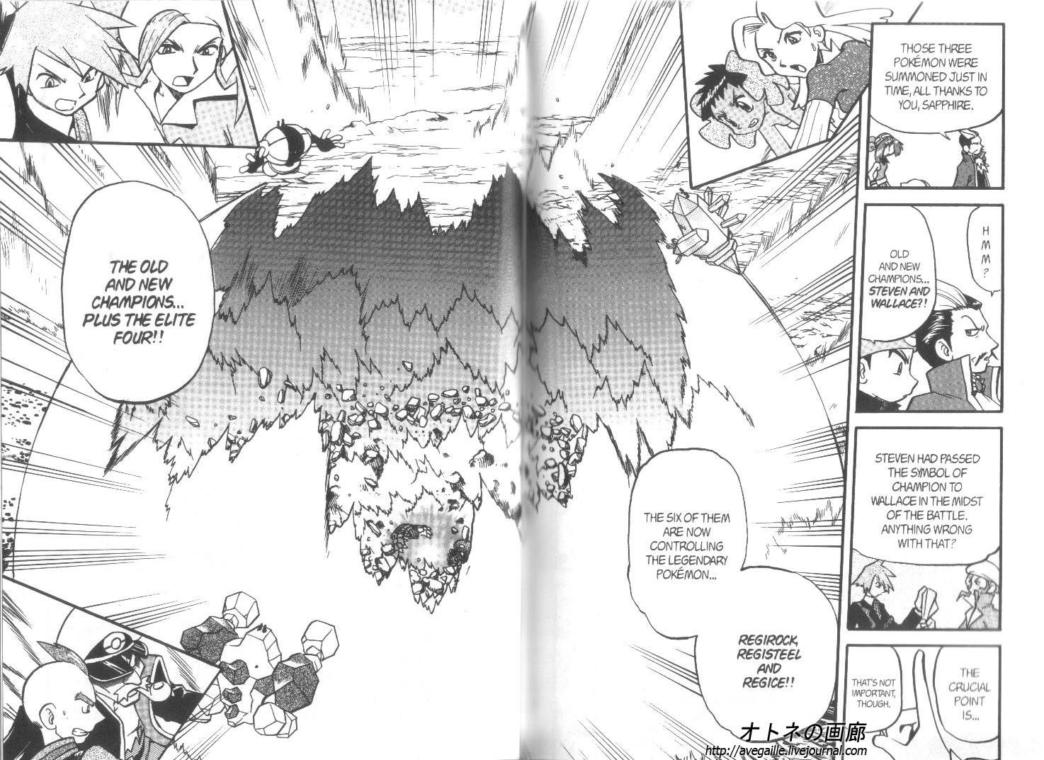Pocket Monster Special Chapter 255 page 4 - Chapter 255