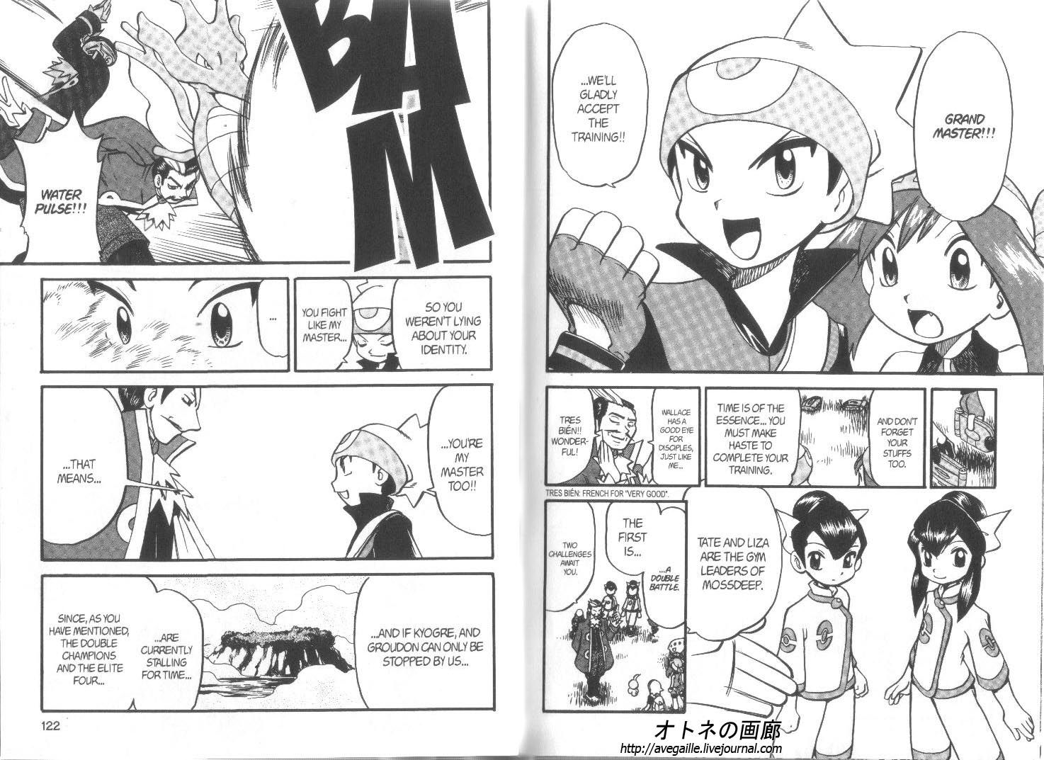 Pocket Monster Special Chapter 255 page 6 - Chapter 255