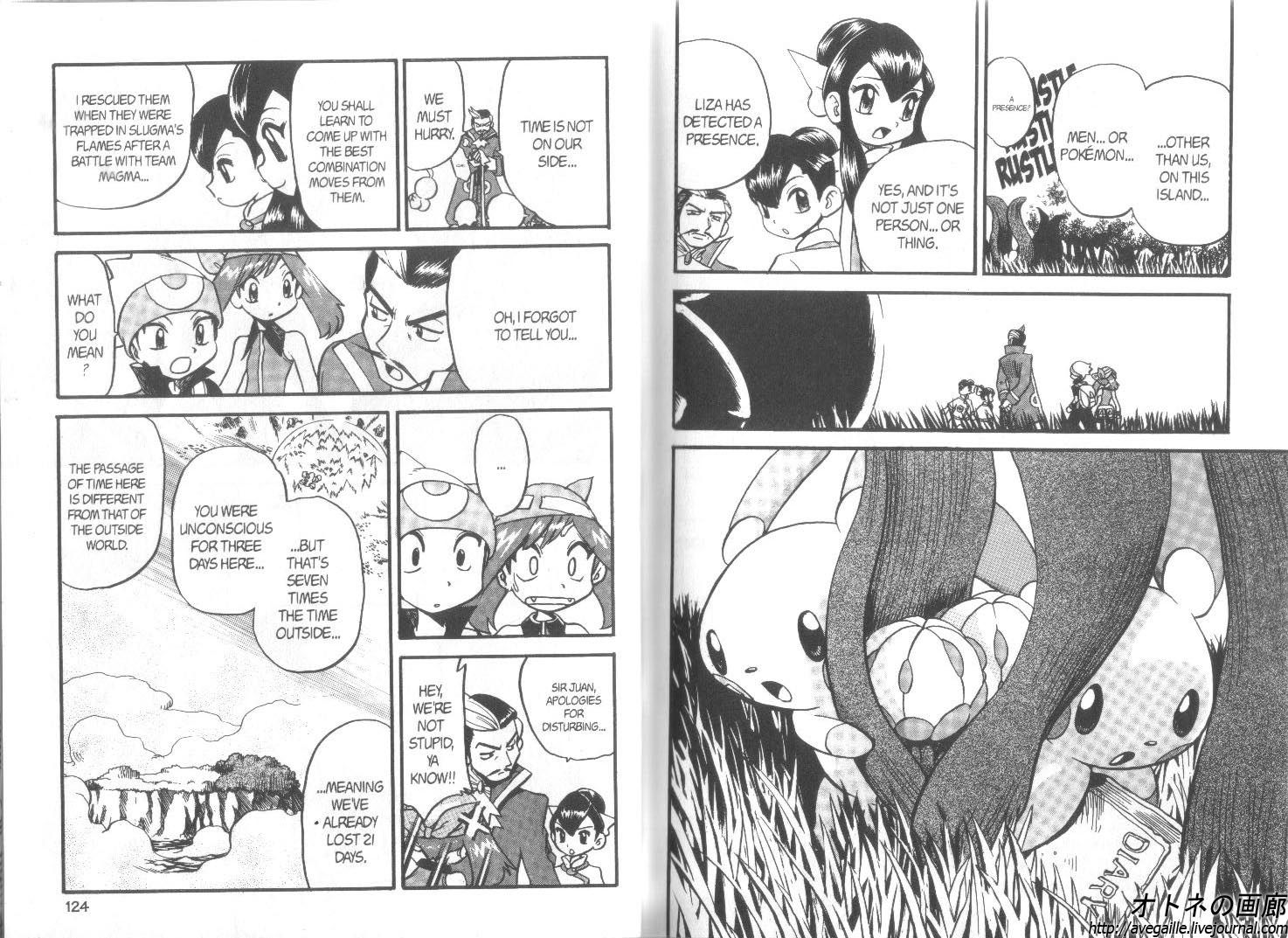 Pocket Monster Special Chapter 255 page 7 - Chapter 255