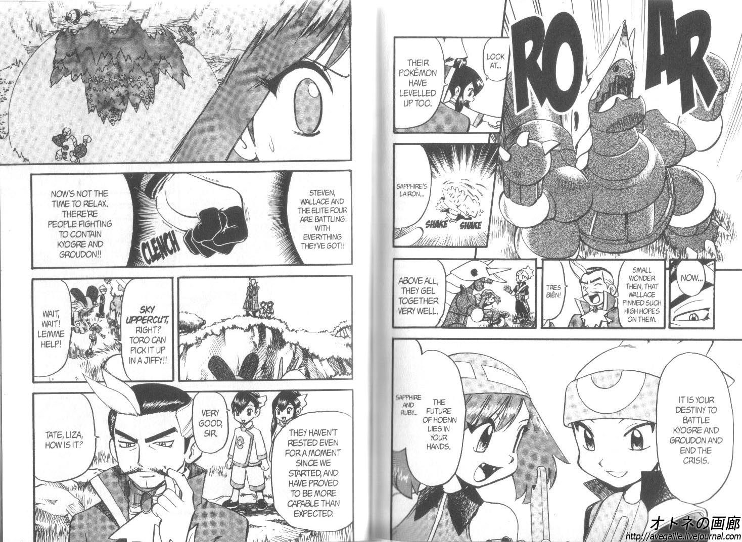 Pocket Monster Special Chapter 256 page 4 - Chapter 256