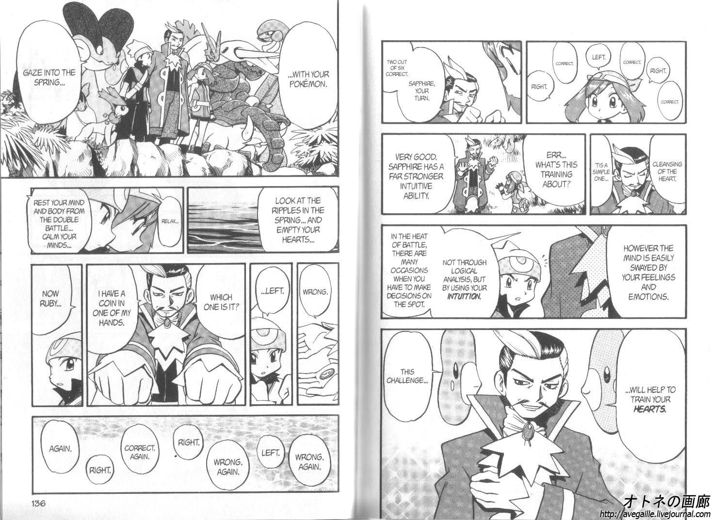 Pocket Monster Special Chapter 256 page 6 - Chapter 256