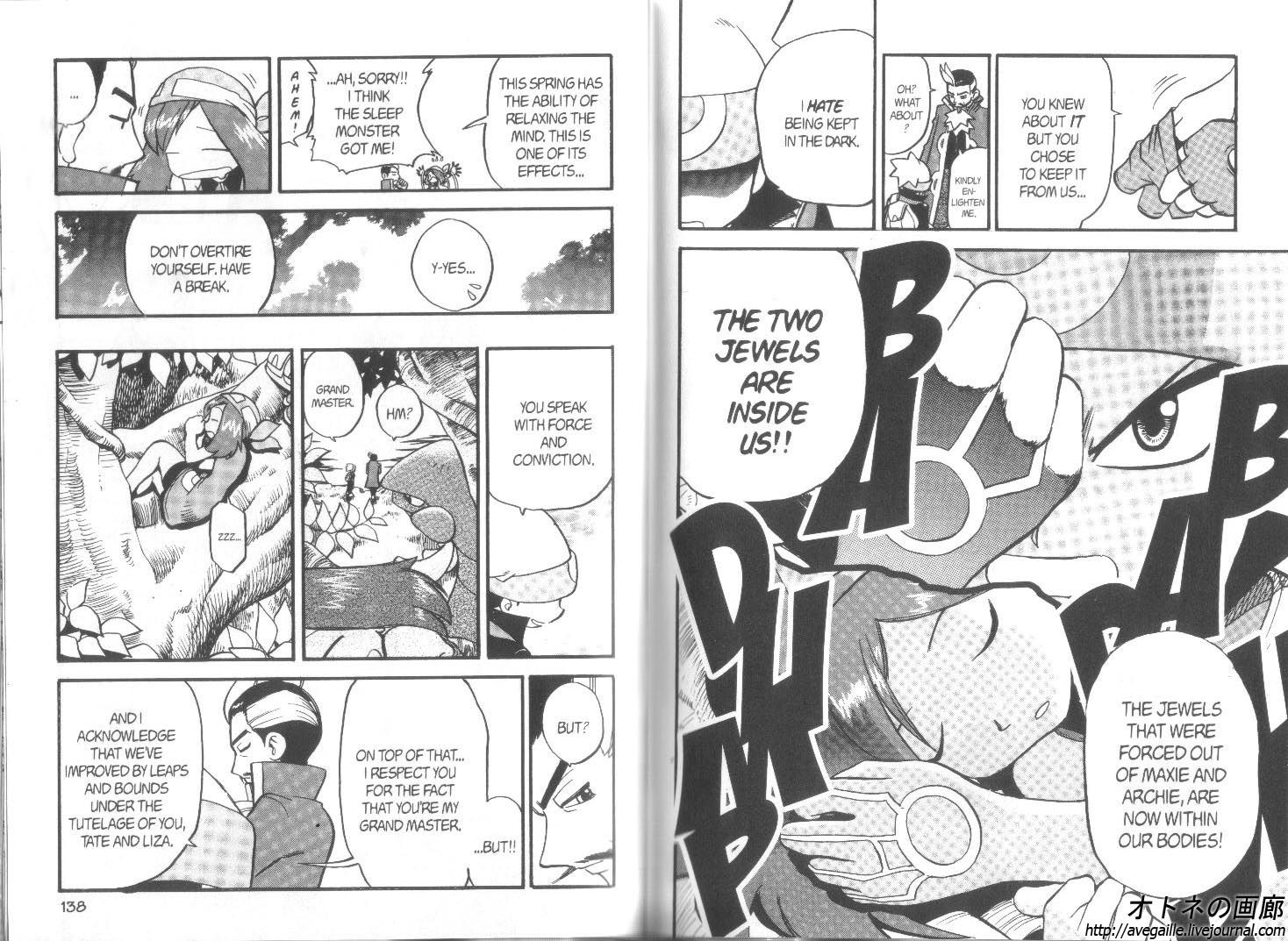Pocket Monster Special Chapter 256 page 7 - Chapter 256