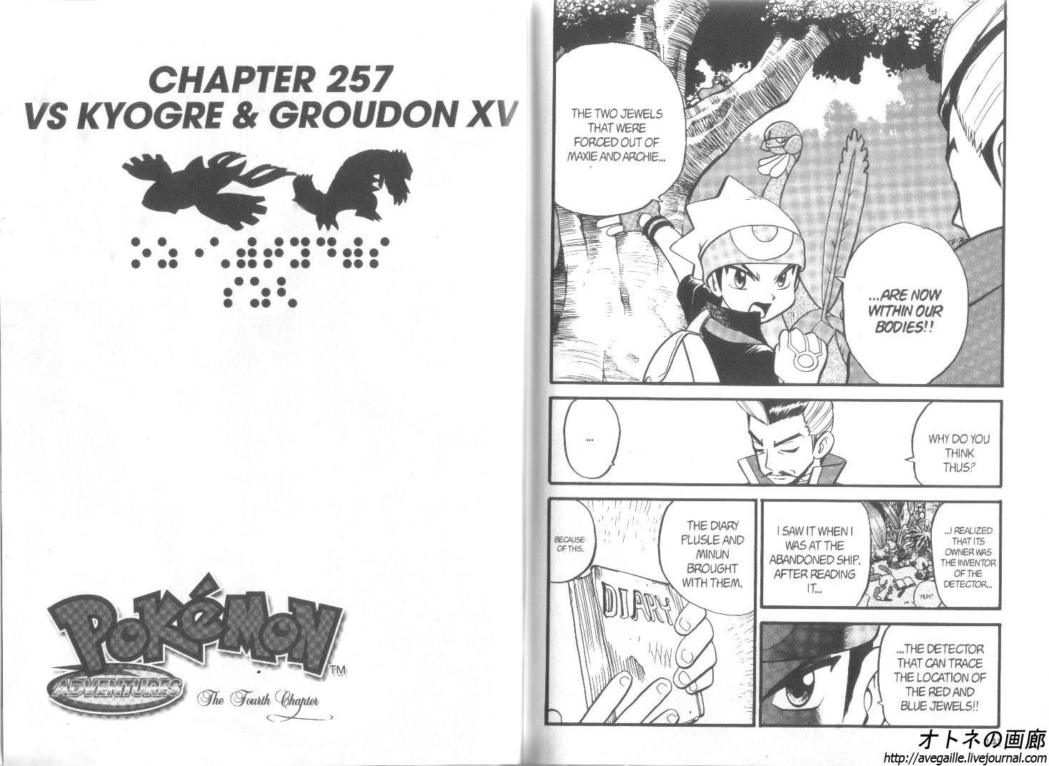 Pocket Monster Special Chapter 257 page 1 - Chapter 257