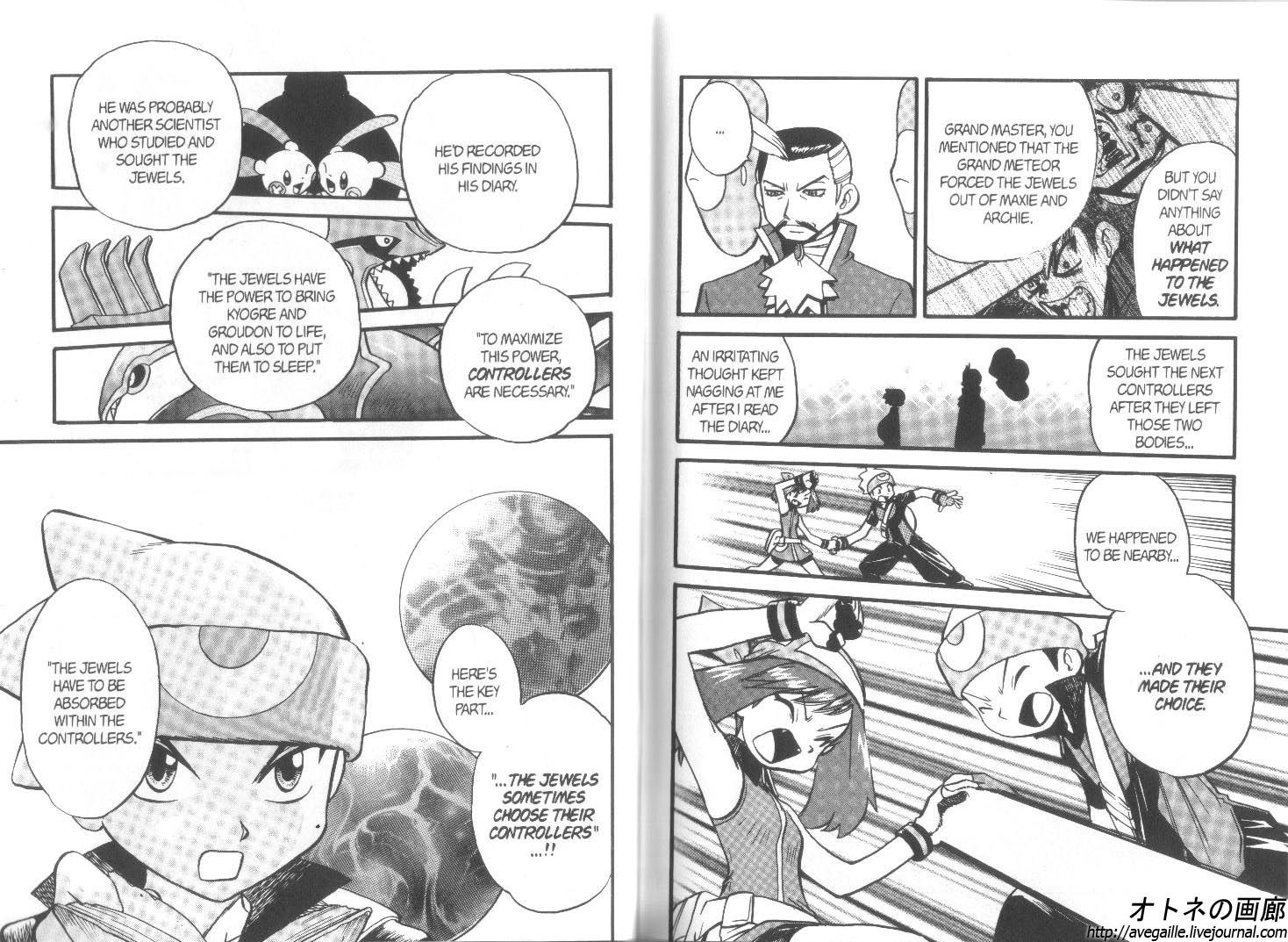 Pocket Monster Special Chapter 257 page 2 - Chapter 257