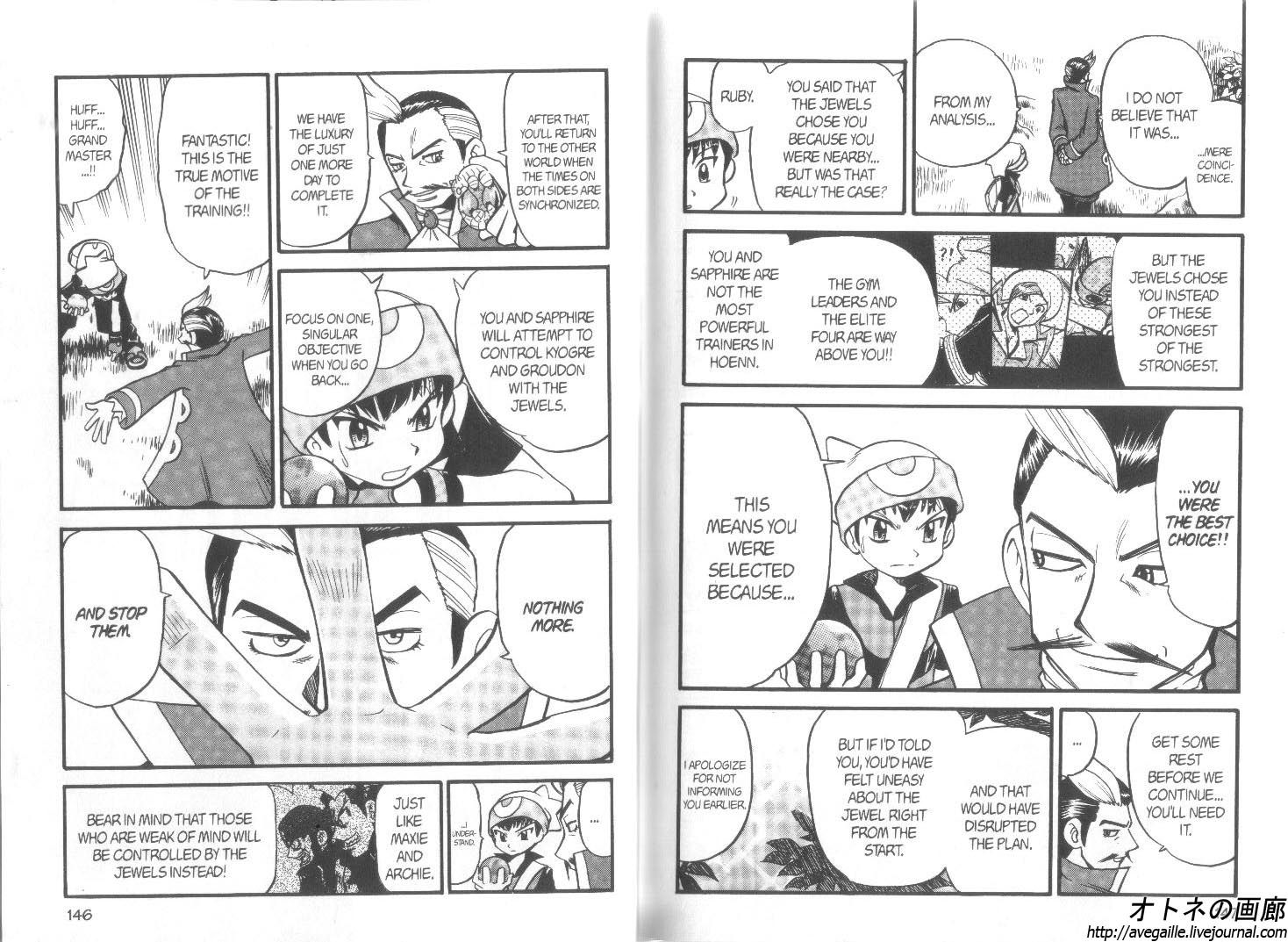 Pocket Monster Special Chapter 257 page 4 - Chapter 257