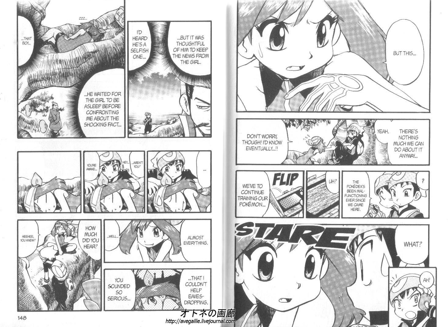 Pocket Monster Special Chapter 257 page 5 - Chapter 257