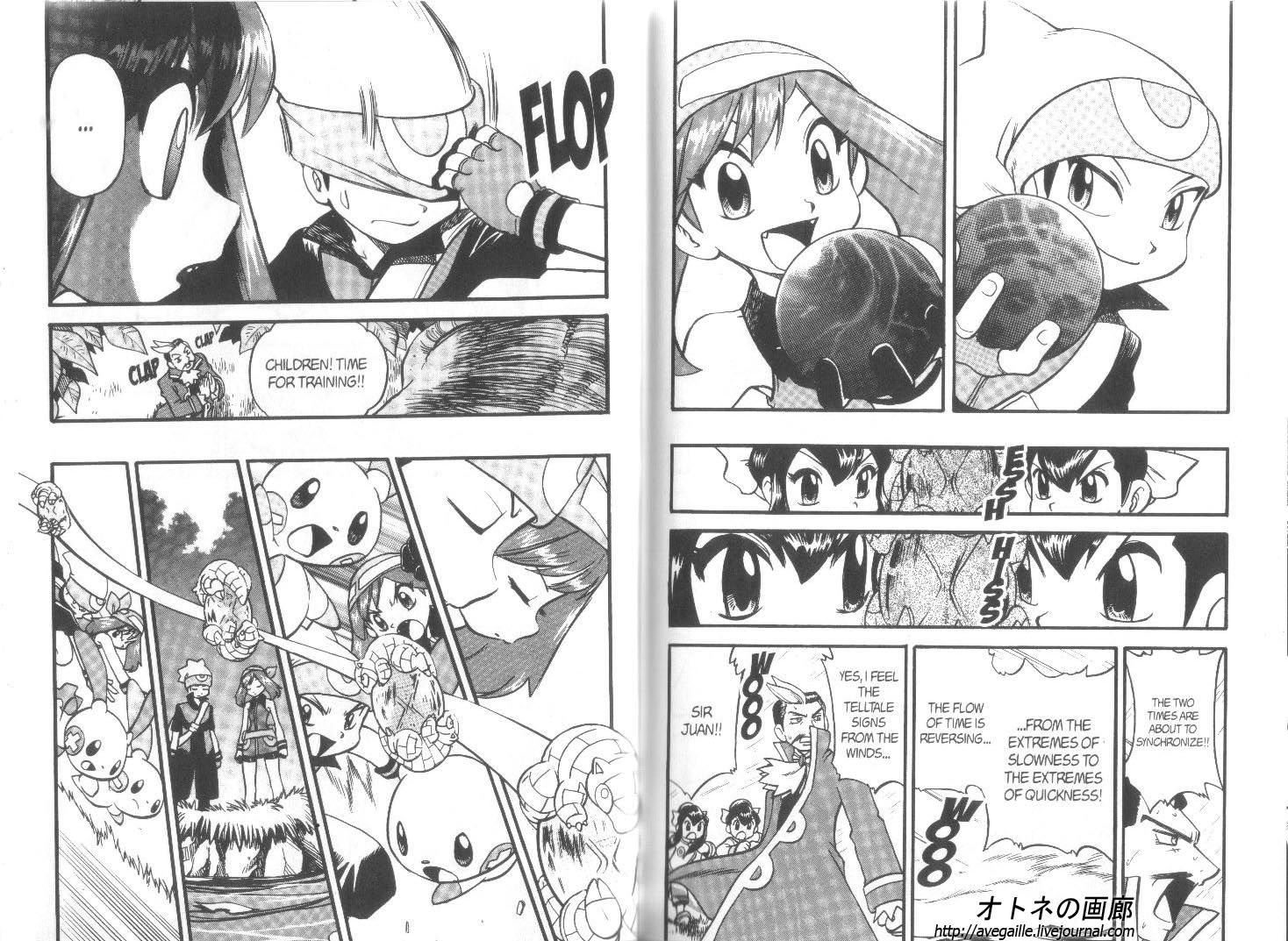 Pocket Monster Special Chapter 257 page 6 - Chapter 257