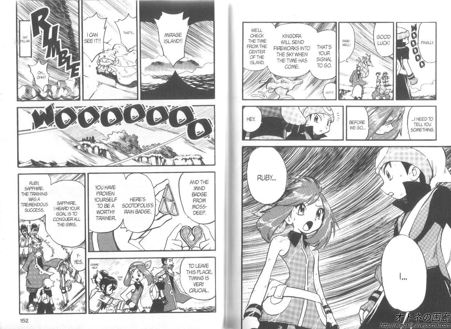 Pocket Monster Special Chapter 257 page 7 - Chapter 257