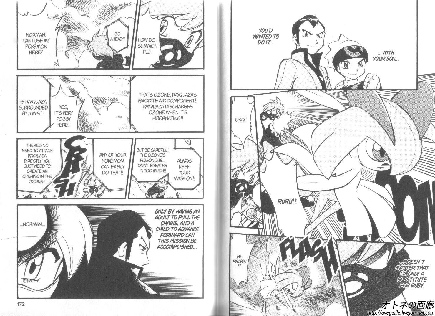 Pocket Monster Special Chapter 258 page 10 - Chapter 258