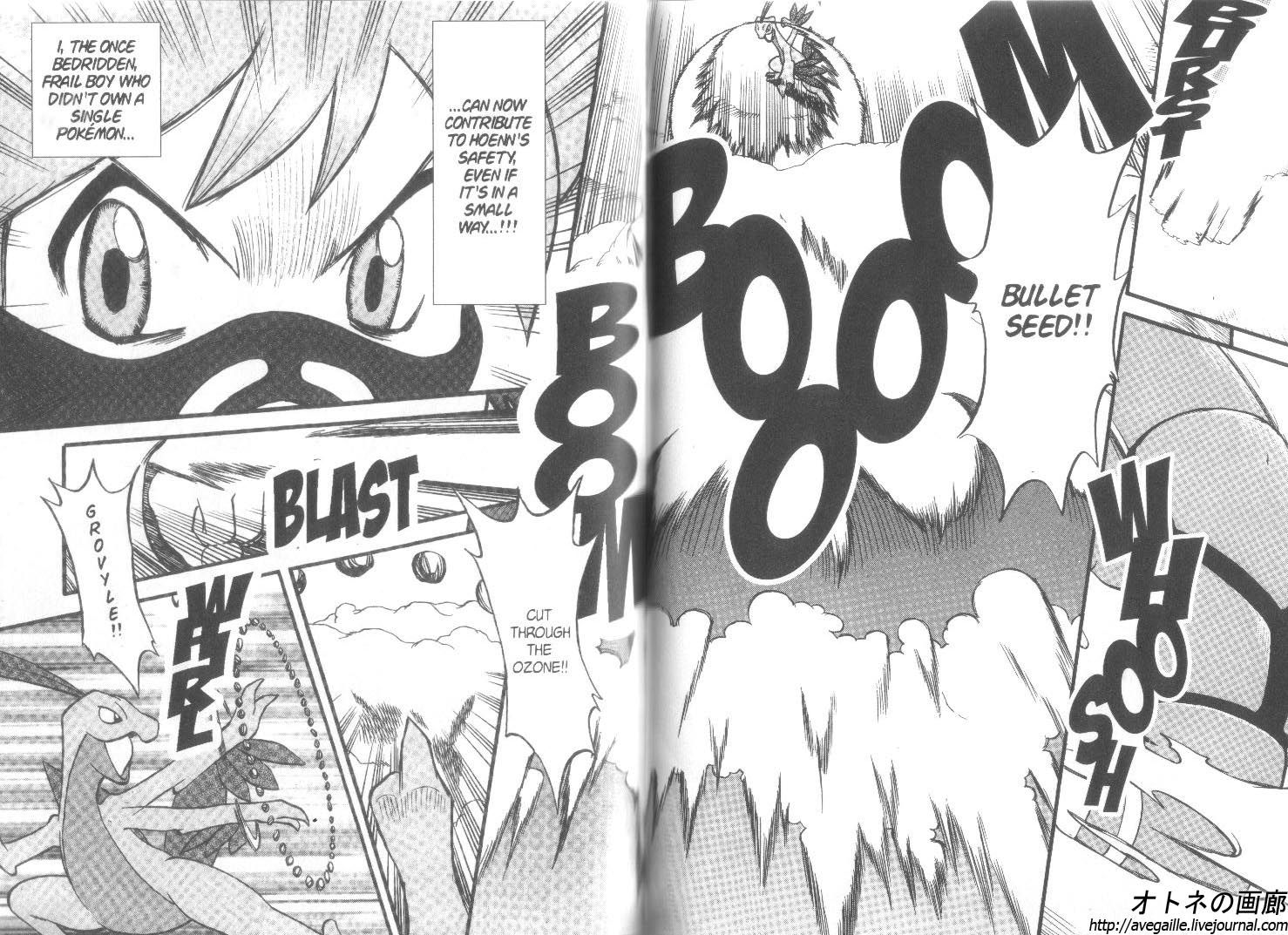 Pocket Monster Special Chapter 258 page 11 - Chapter 258