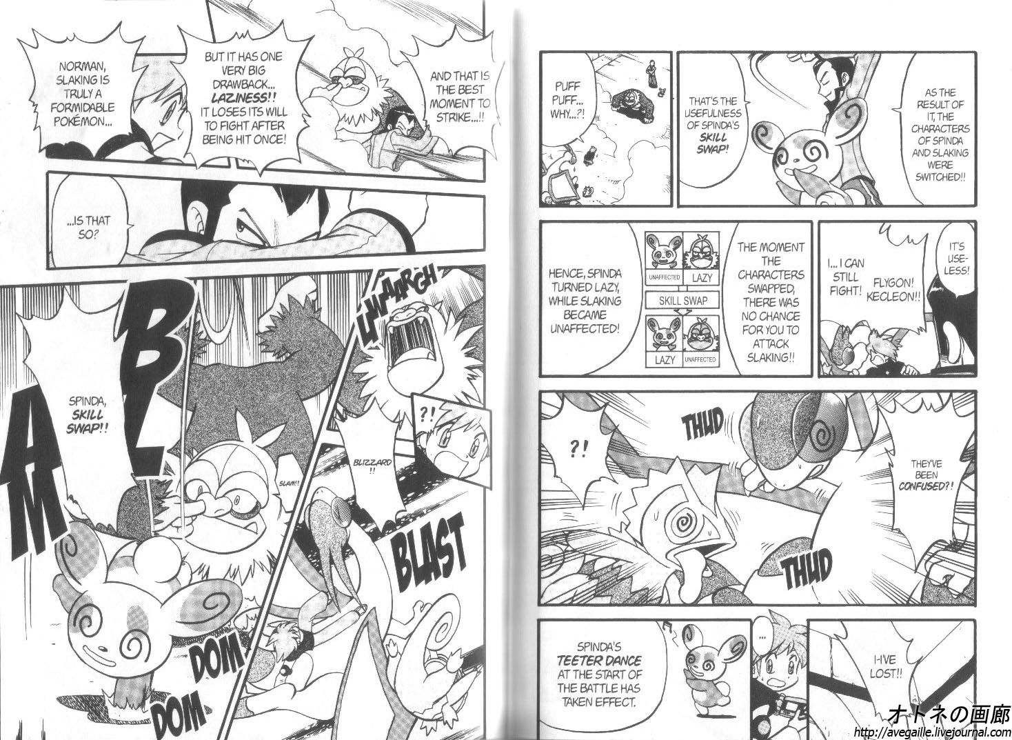 Pocket Monster Special Chapter 258 page 3 - Chapter 258