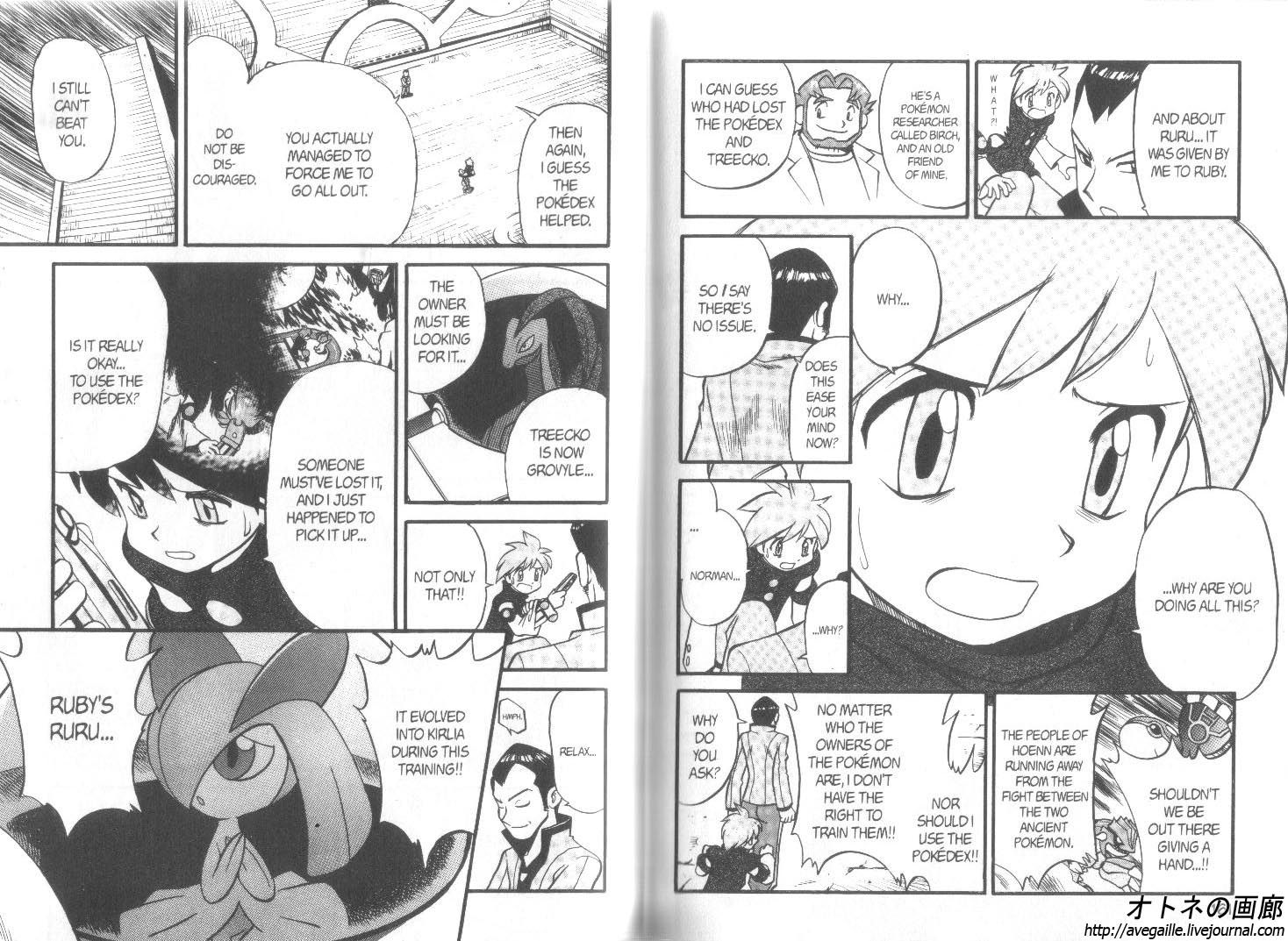 Pocket Monster Special Chapter 258 page 4 - Chapter 258