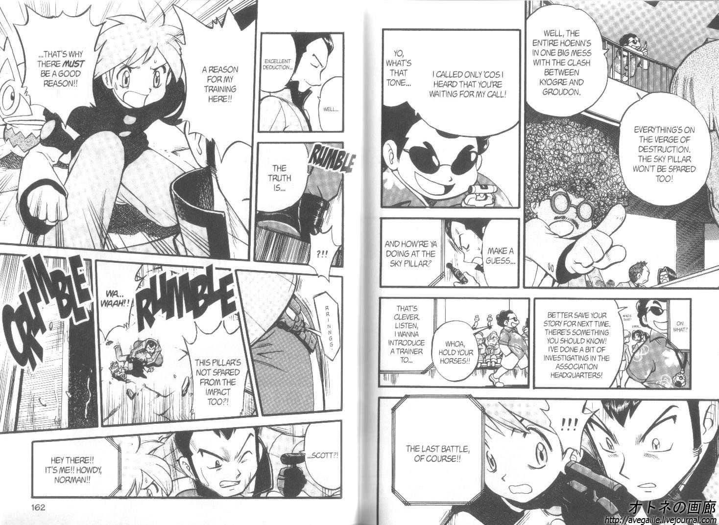 Pocket Monster Special Chapter 258 page 5 - Chapter 258
