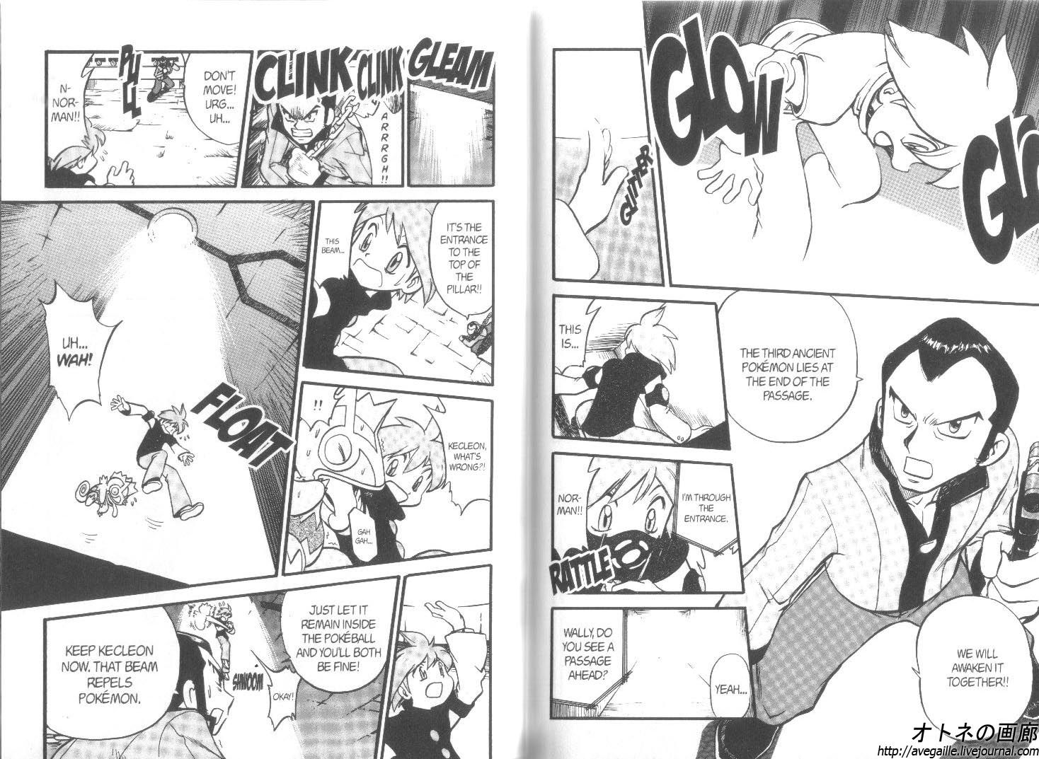 Pocket Monster Special Chapter 258 page 7 - Chapter 258