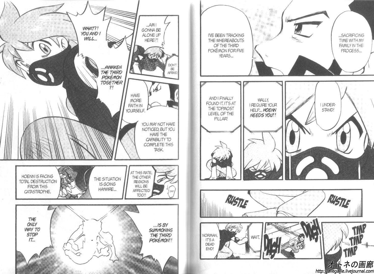 Pocket Monster Special Chapter 258 page 8 - Chapter 258