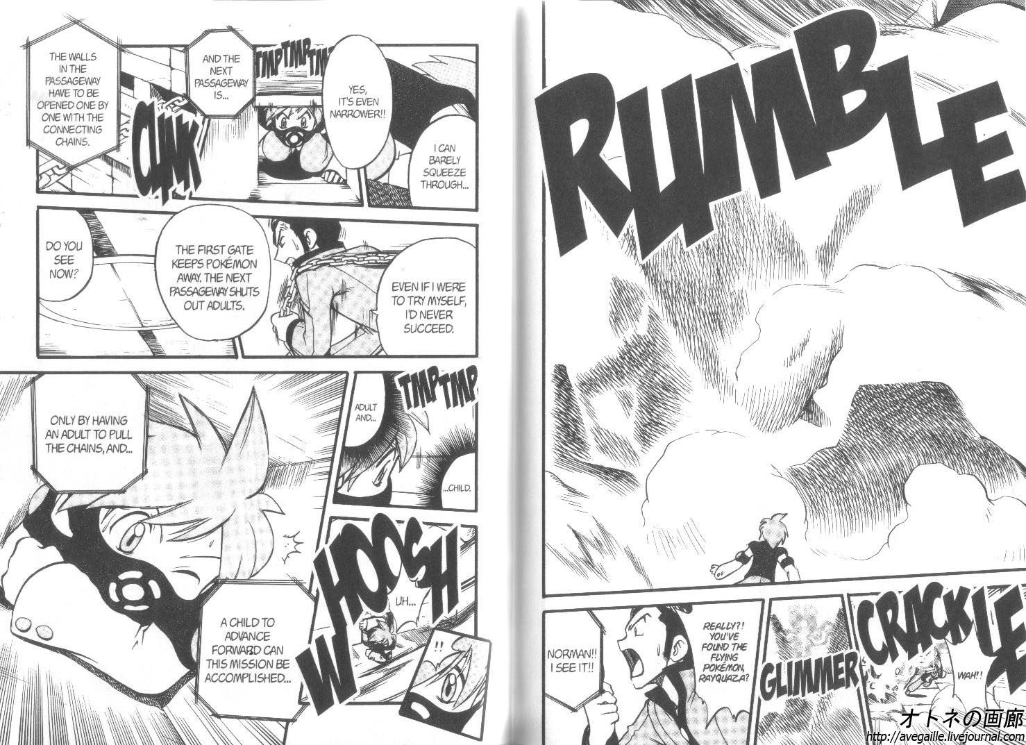 Pocket Monster Special Chapter 258 page 9 - Chapter 258