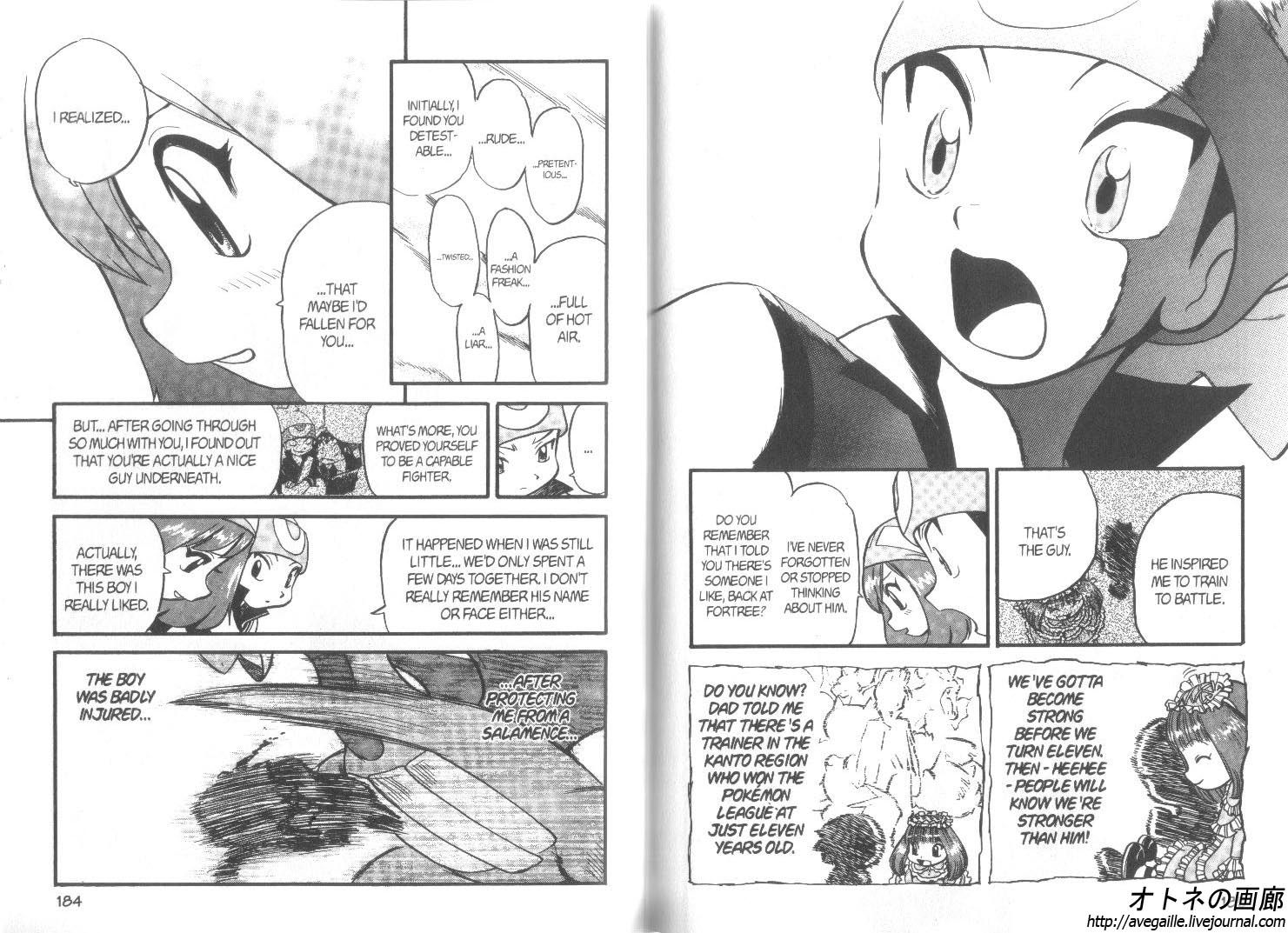 Pocket Monster Special Chapter 259 page 4 - Chapter 259
