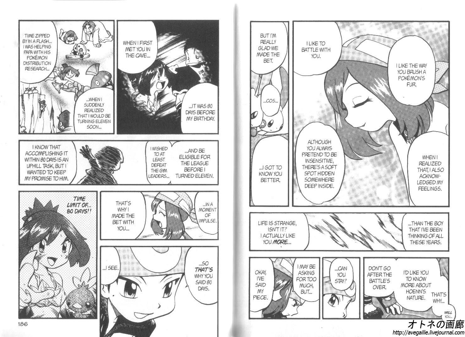 Pocket Monster Special Chapter 259 page 5 - Chapter 259