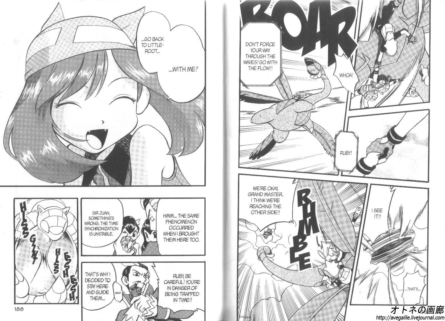 Pocket Monster Special Chapter 259 page 6 - Chapter 259