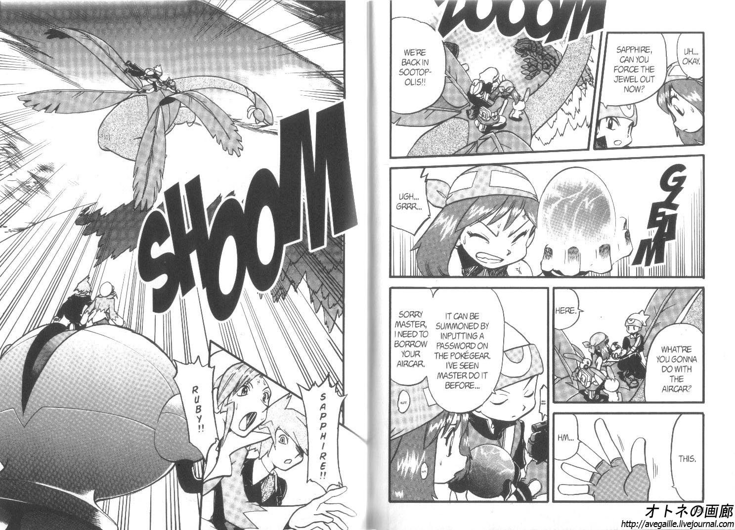 Pocket Monster Special Chapter 259 page 7 - Chapter 259