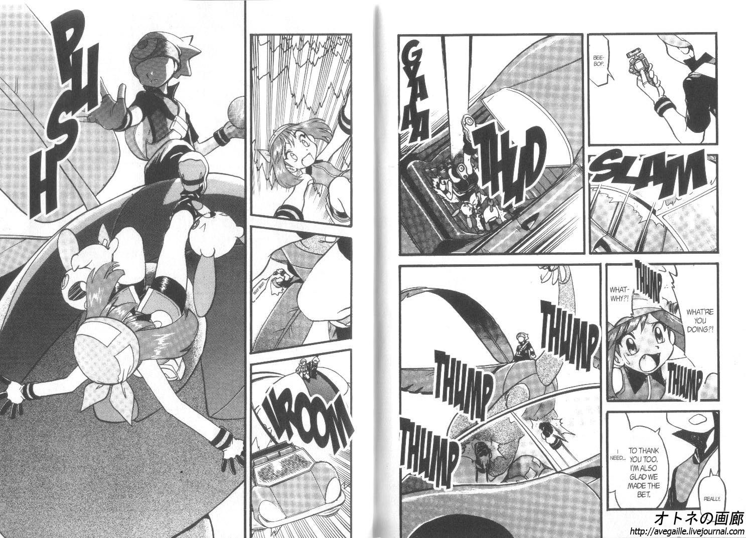 Pocket Monster Special Chapter 259 page 8 - Chapter 259
